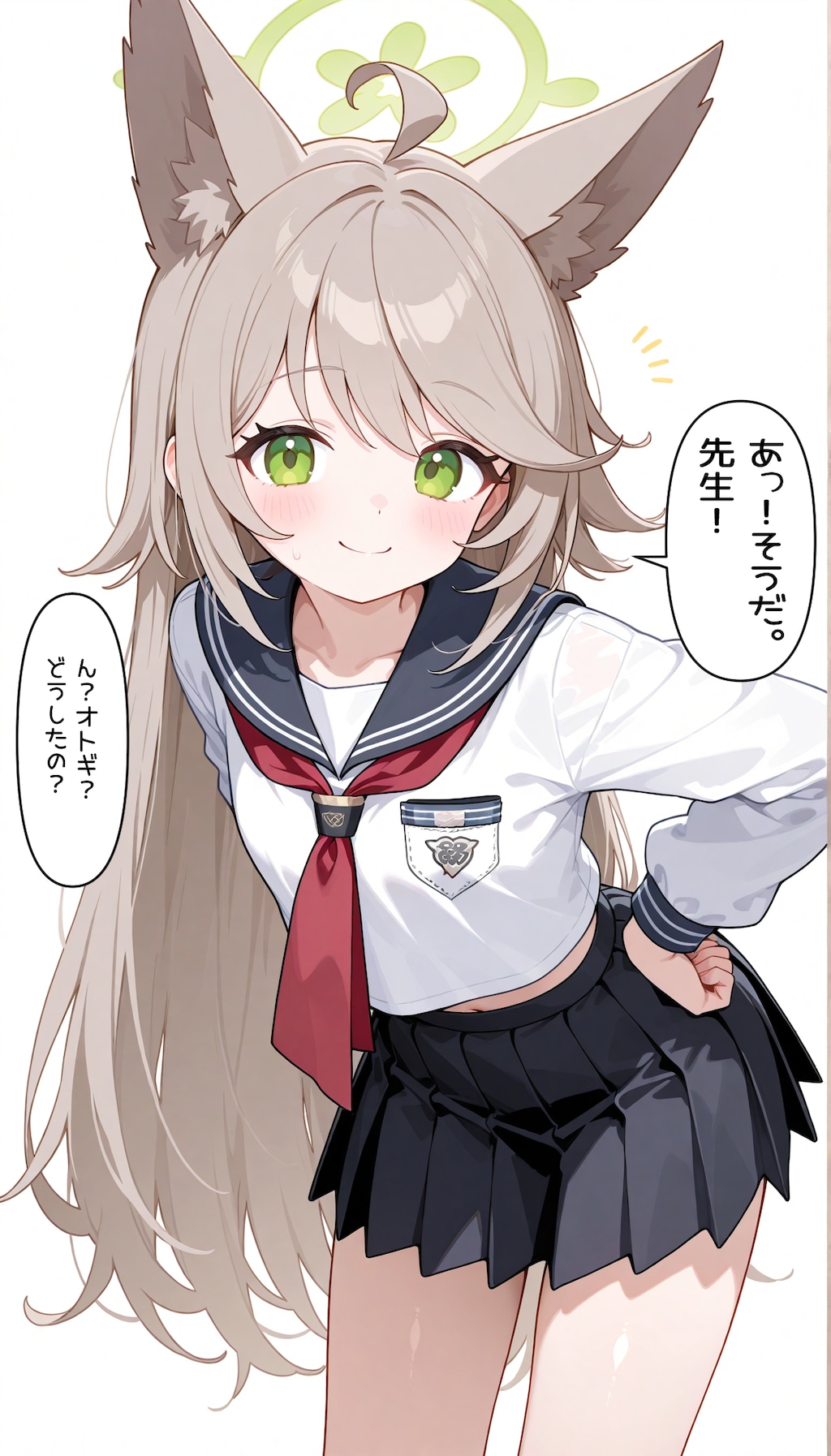 ブルアカ　オトギのあざとい仕草にタジタジな先生