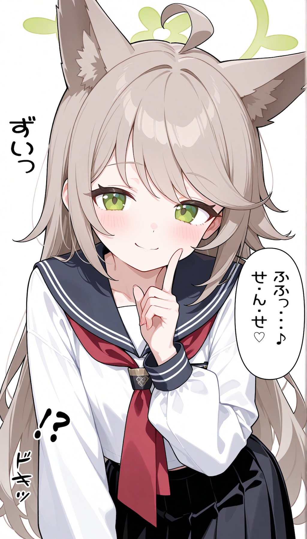 ブルアカ　オトギのあざとい仕草にタジタジな先生