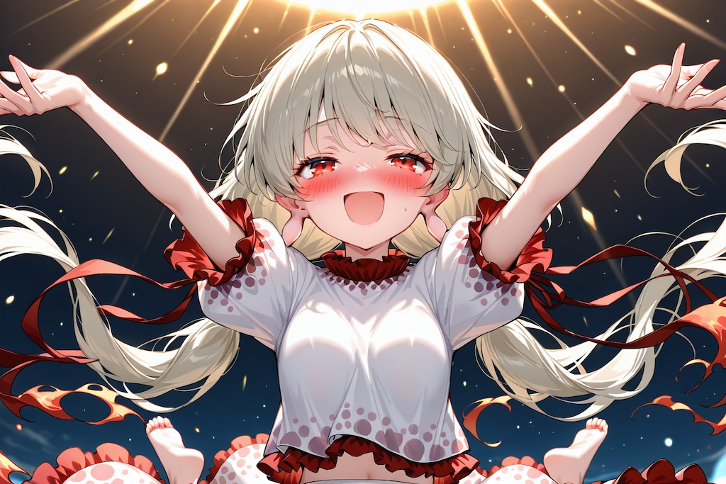 戎瓔花