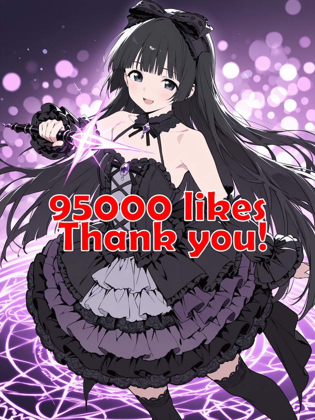 95,000いいね、ありがとうございます。