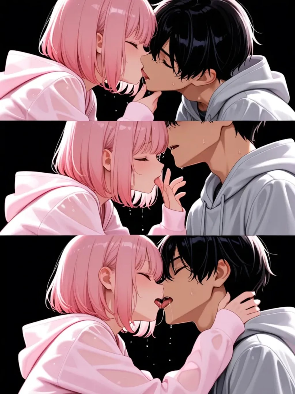 滴るくらい、スキのキス