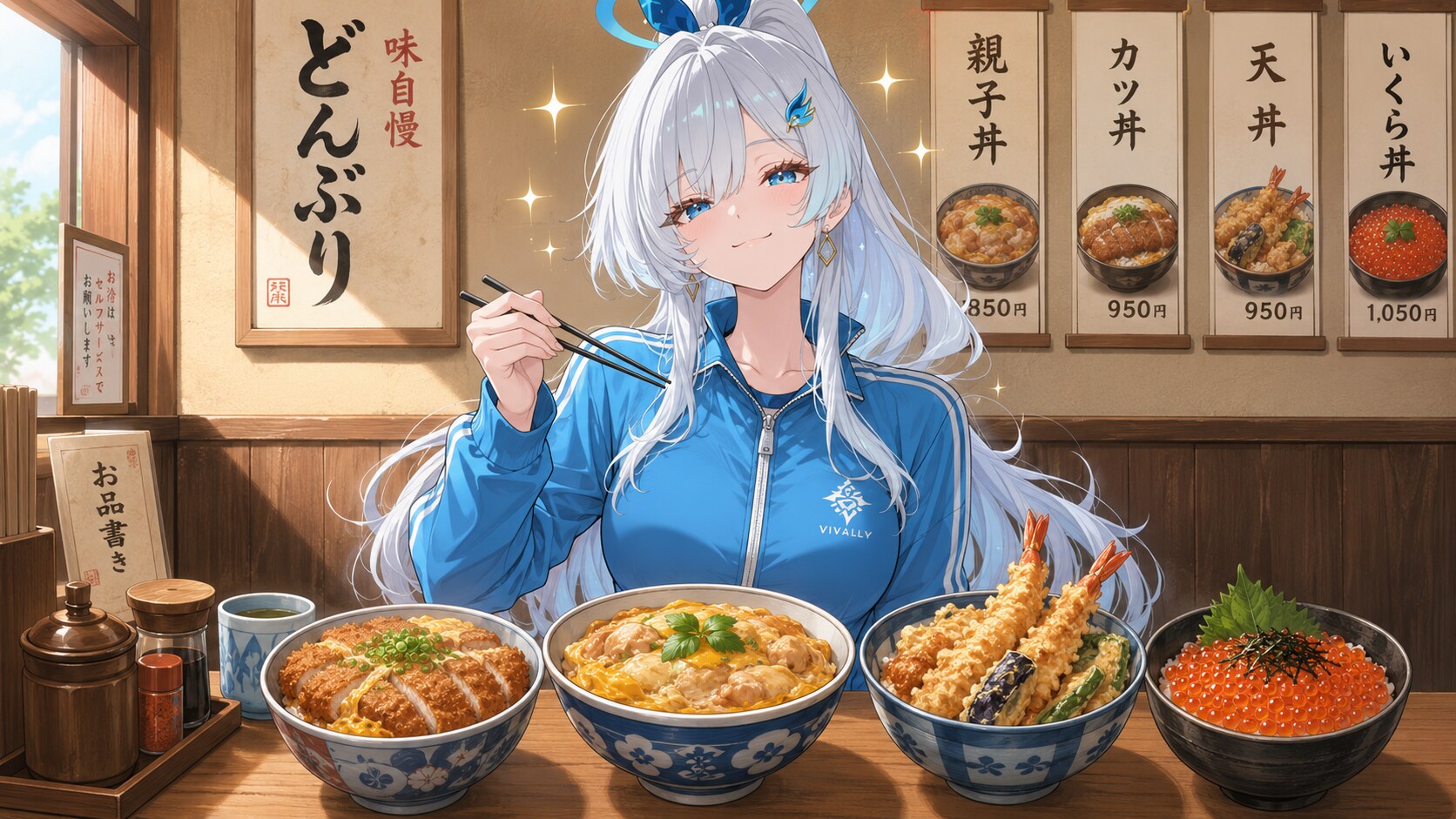 どれにしようかな、カミサマの‥