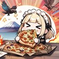 🍕おピッツァ >>>> 一富士二鷹三茄子🍕 3枚目
