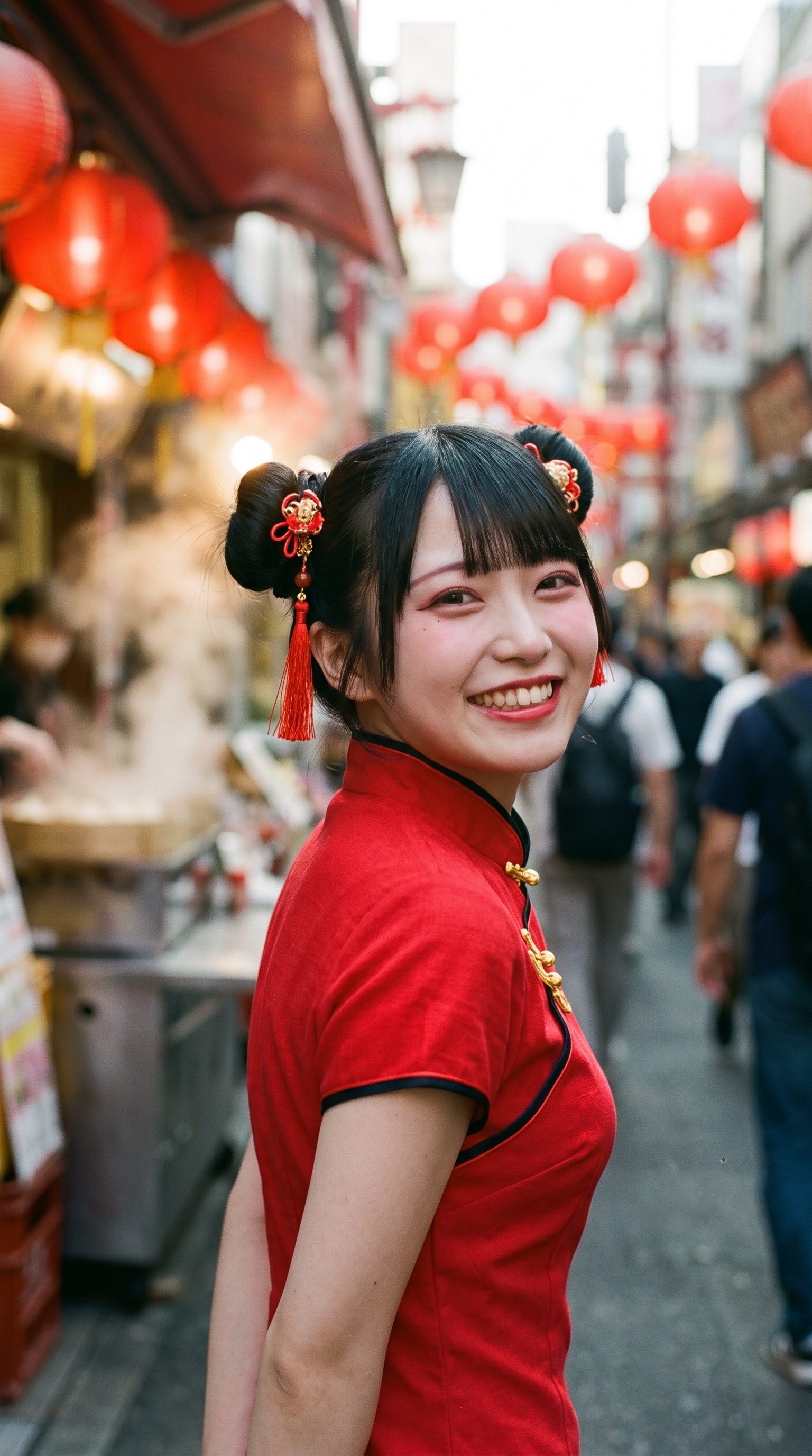 Lanterns and Laughter
