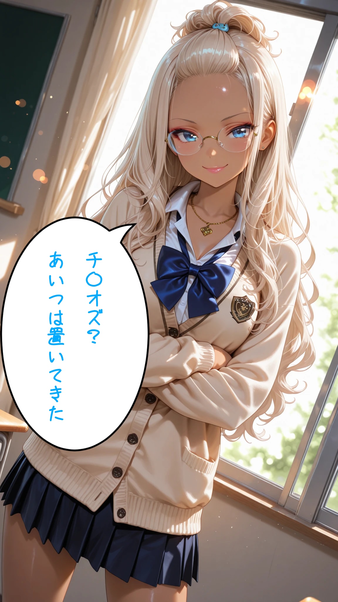 ぽいセリフ | の人気AIイラスト・グラビア