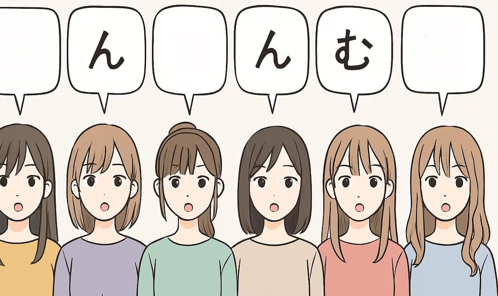 ちちぷいセンター試験の説明ページ