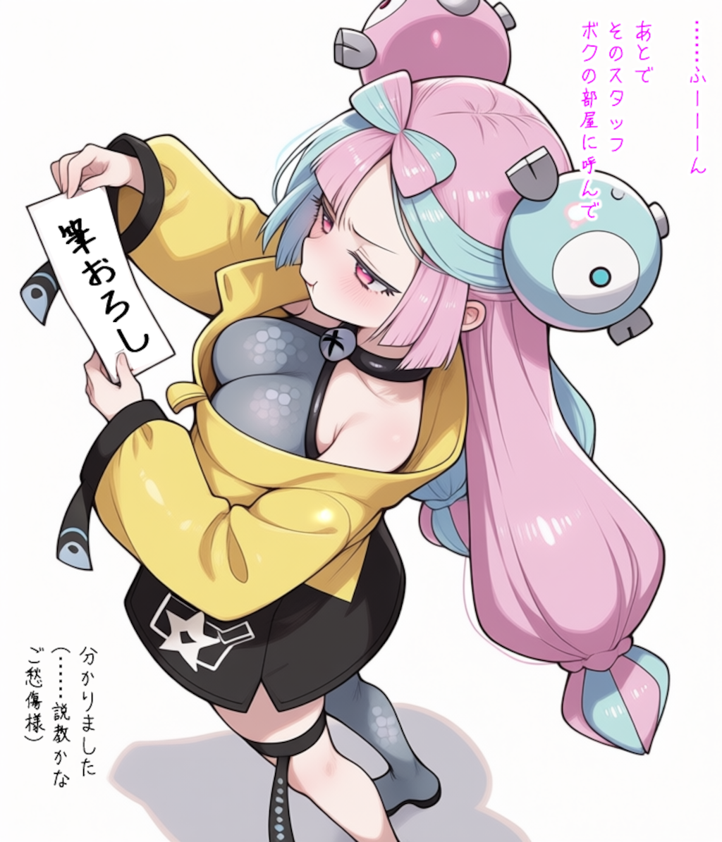 ナンジャモさんと動画の企画を考える