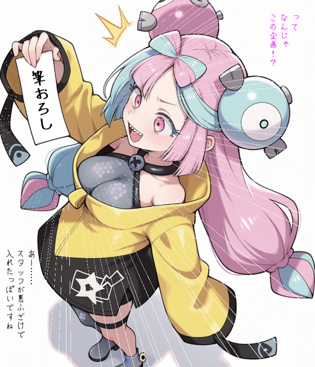 ナンジャモさんと動画の企画を考える