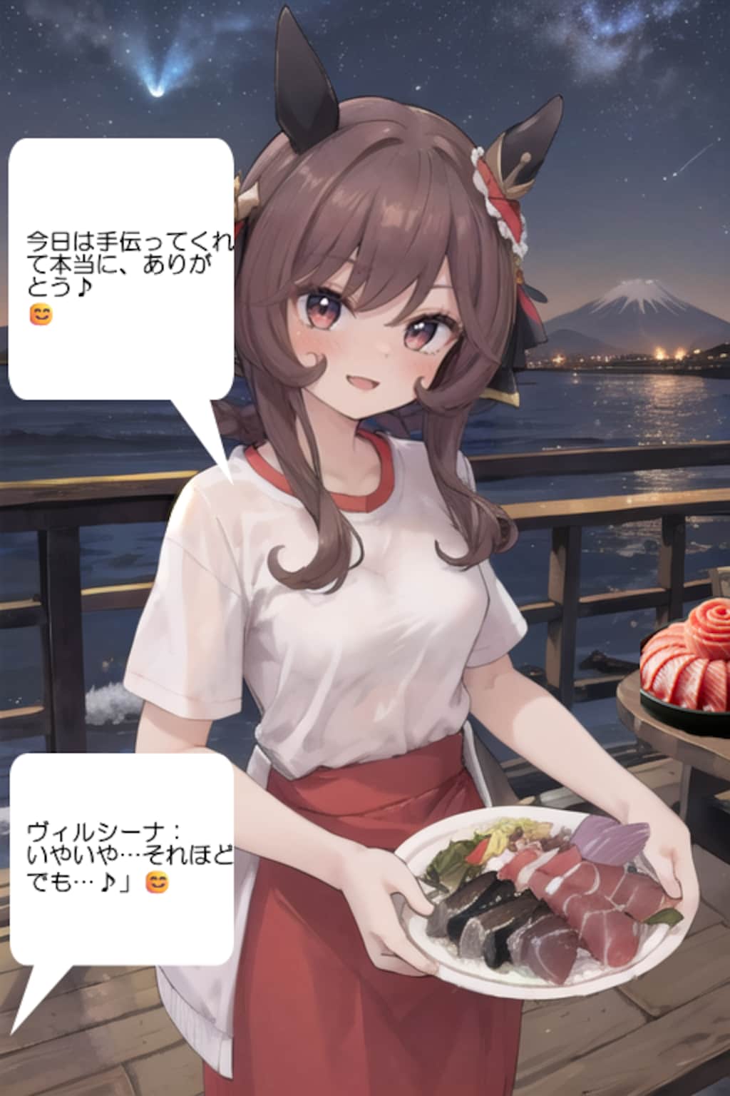 ウマ娘・ジェンティルちゃん、富士山が見える田子の浦漁港そばの海鮮レストランでファンに鮪の刺身料理を大量に提供して喜ばせる