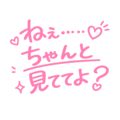 無料生成　初心者むけ解説　おまけ 2枚目