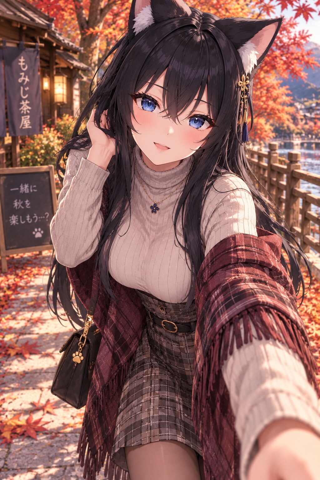 秋コーデ🍁〜黒ミオ〜 | の人気AIイラスト・グラビア