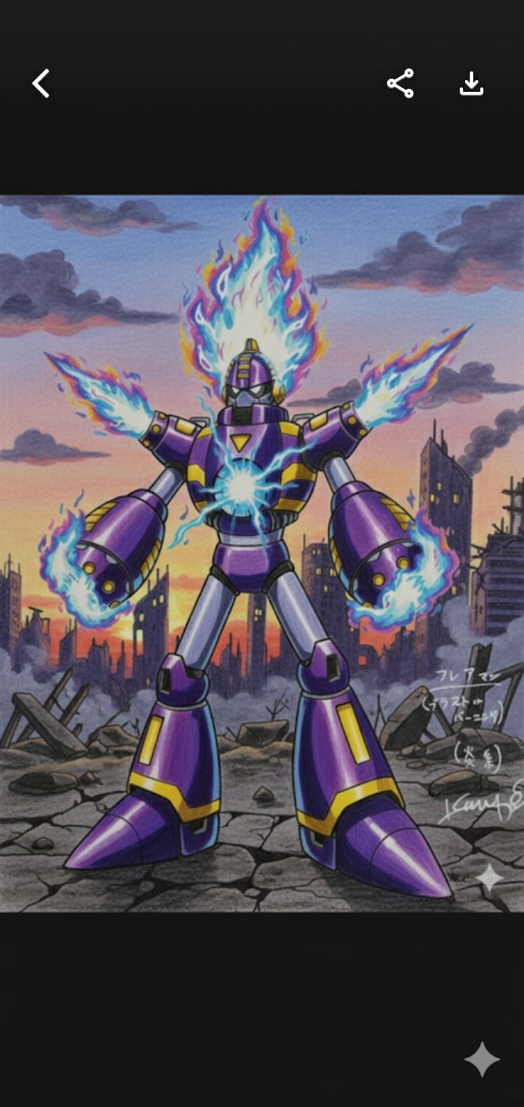 Dr.ケイオスの、　　　　　　　　　オリジナルナンバーズロボット。