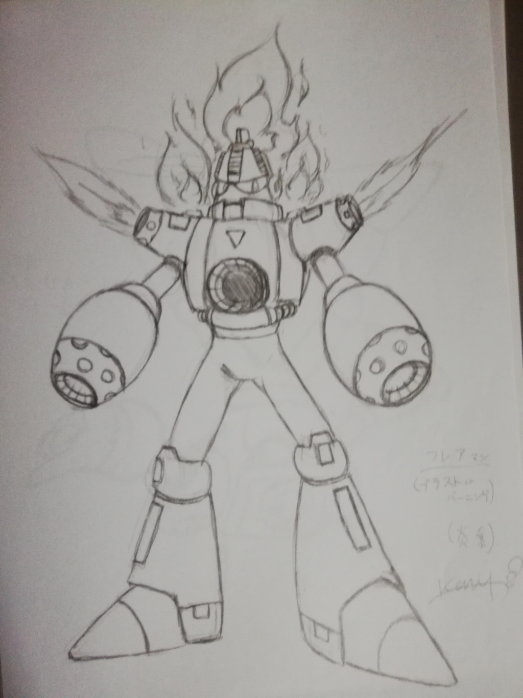 Dr.ケイオスの、　　　　　　　　　オリジナルナンバーズロボット。