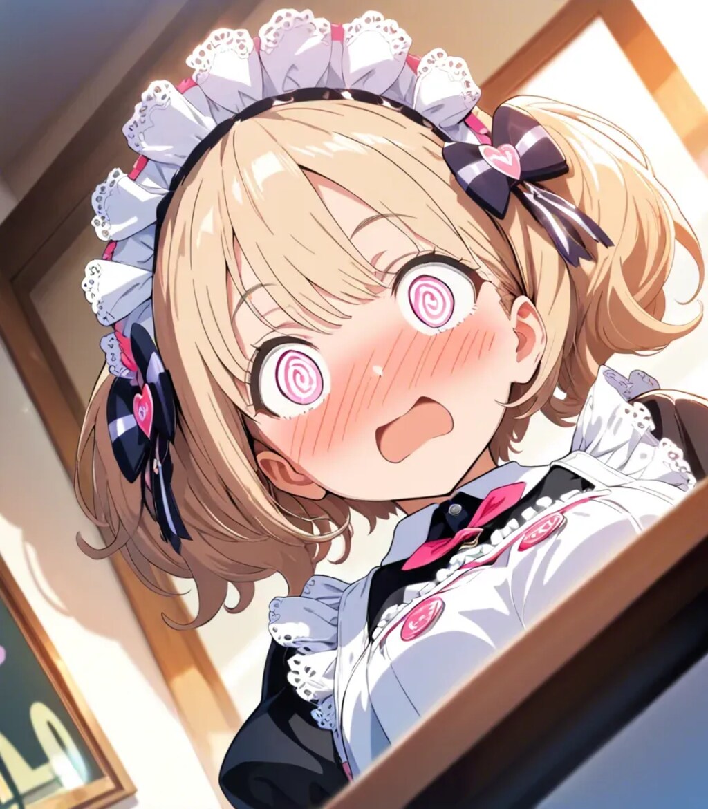 サプラ～イズ♡