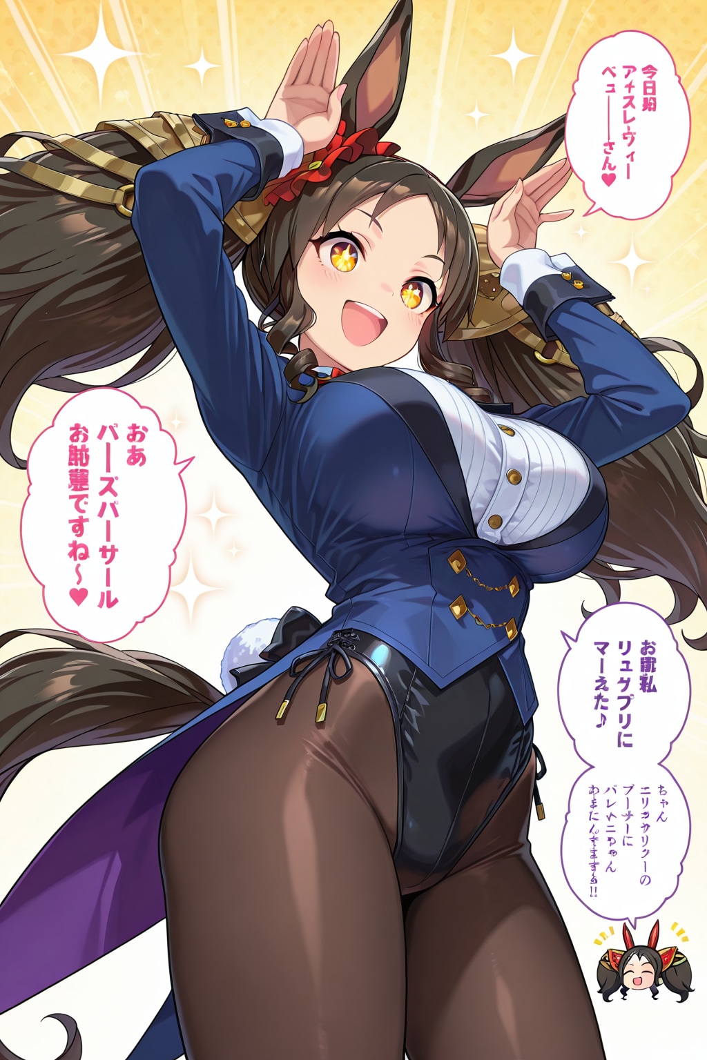 ECHIDNAでノリノリ😄💕マベちん兎と恥ずかし😖💦ロブロイちゃん兎♪ | の人気AIイラスト・グラビア