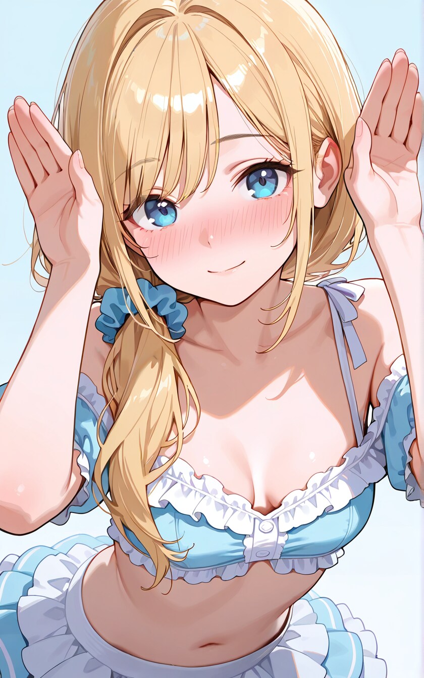 4/20 おはよウサギ