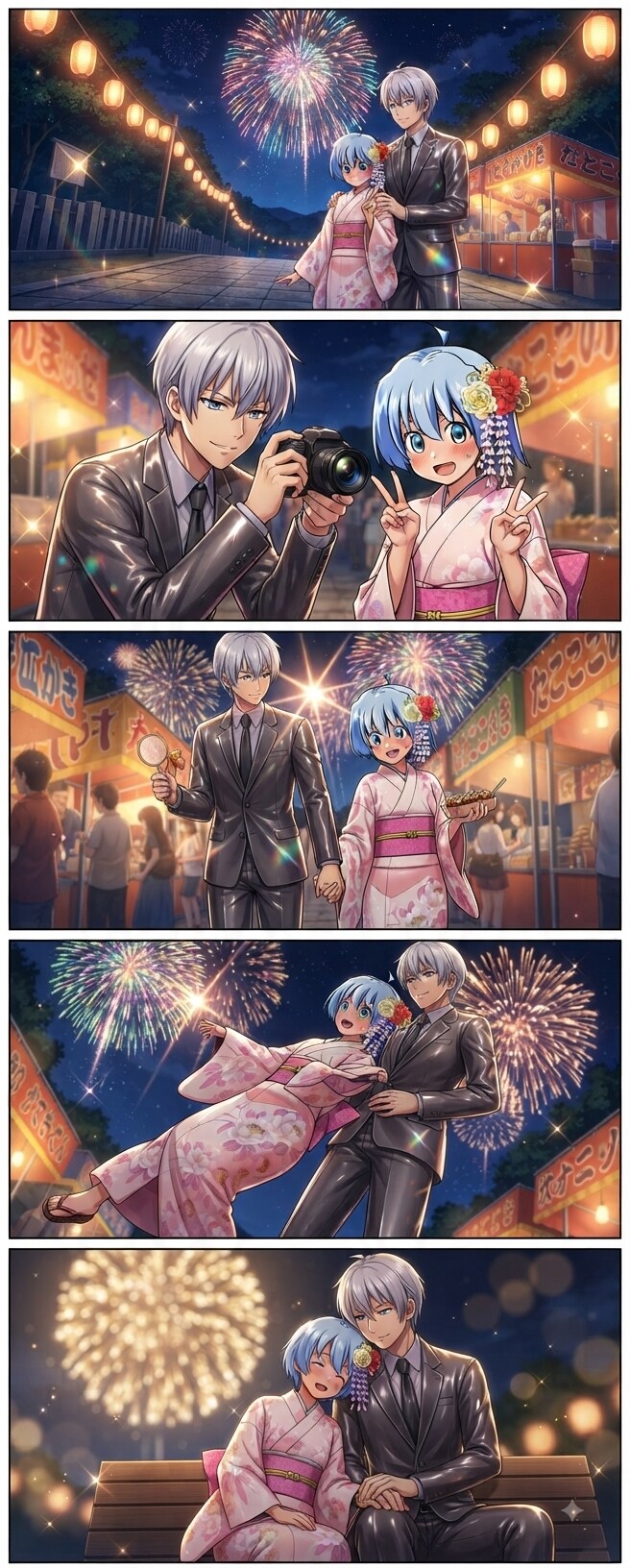 虎鉄✕ハヤテ　夏祭りデート