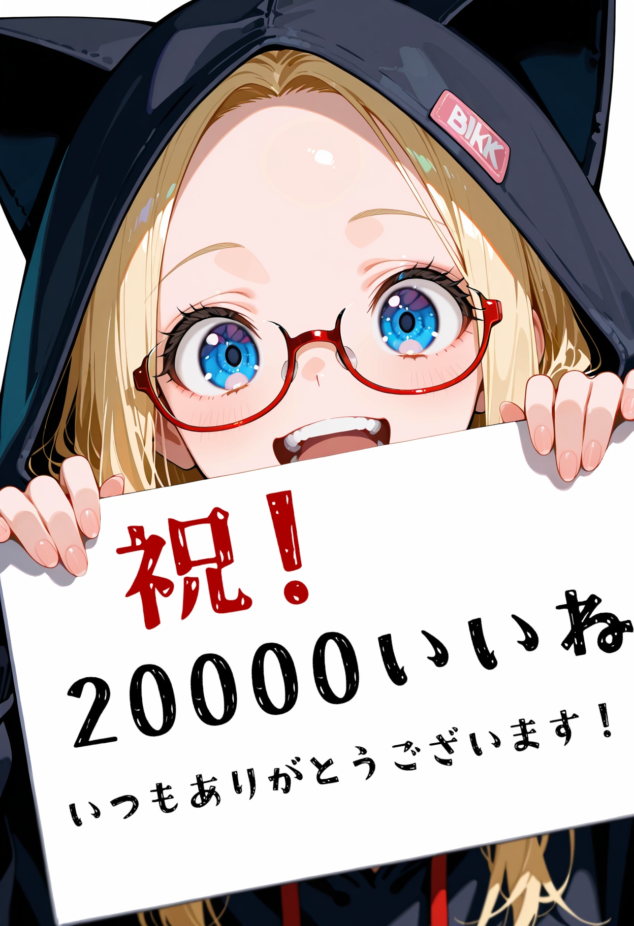 祝20000いいね突破！ | の人気AIイラスト・グラビア