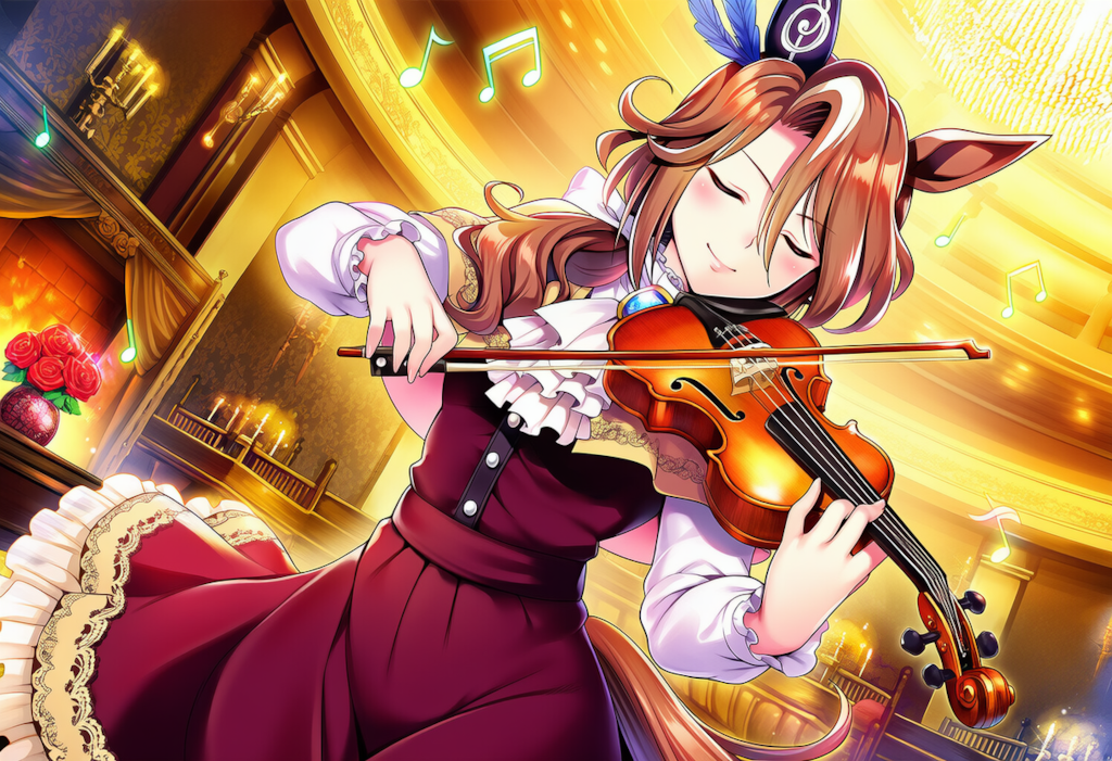 演奏