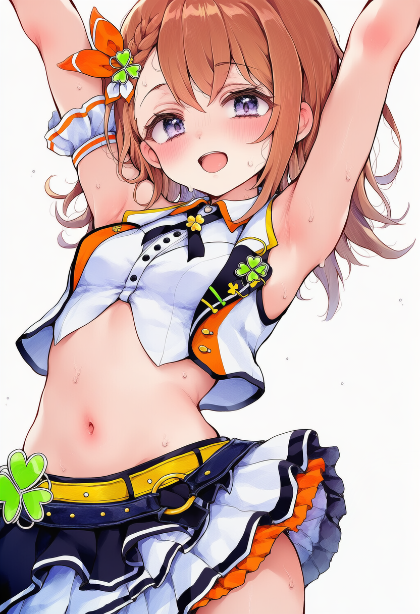 わきとへそ