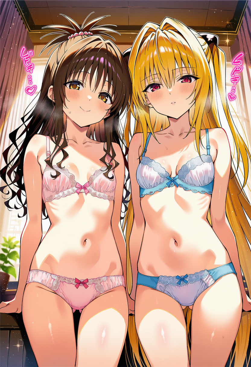 美柑・ヤミ