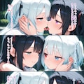 百合キス祭り 1 9枚目