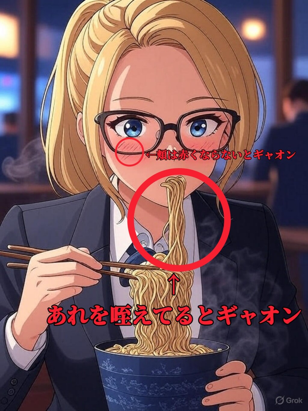 【10人のうちの子＋1】あの界隈の主張(ほんの一部です)