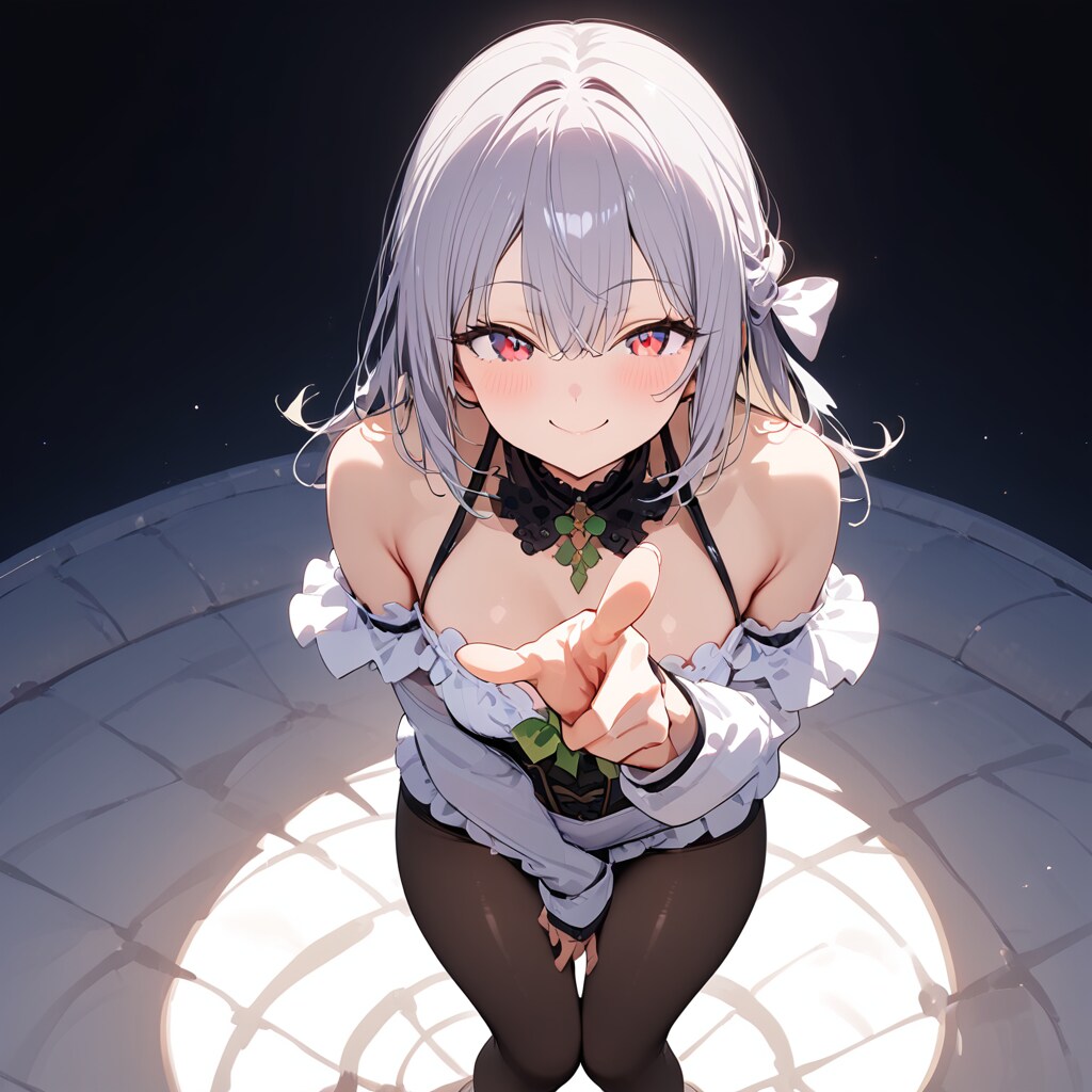 お疲れ様です