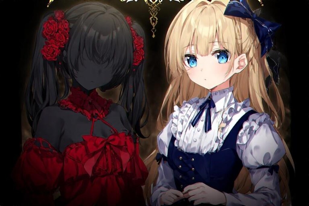 エミリコとケイト