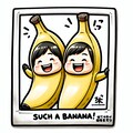 にんじんとかバナナの着ぐるみ 5枚目
