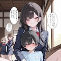 将来どうなるんだろうね？ 5枚目