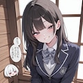 将来どうなるんだろうね？ 3枚目