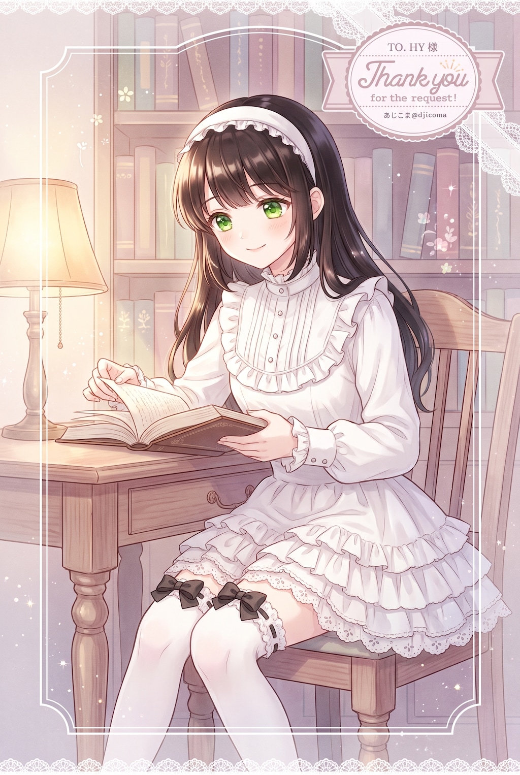 灯影読書の肖像