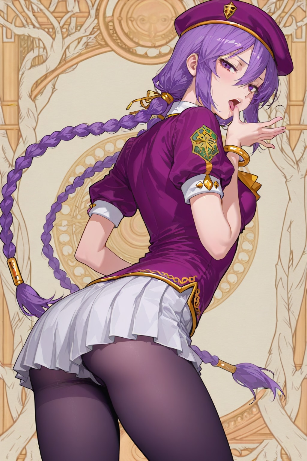 シオン・アルトナム・アトラシア