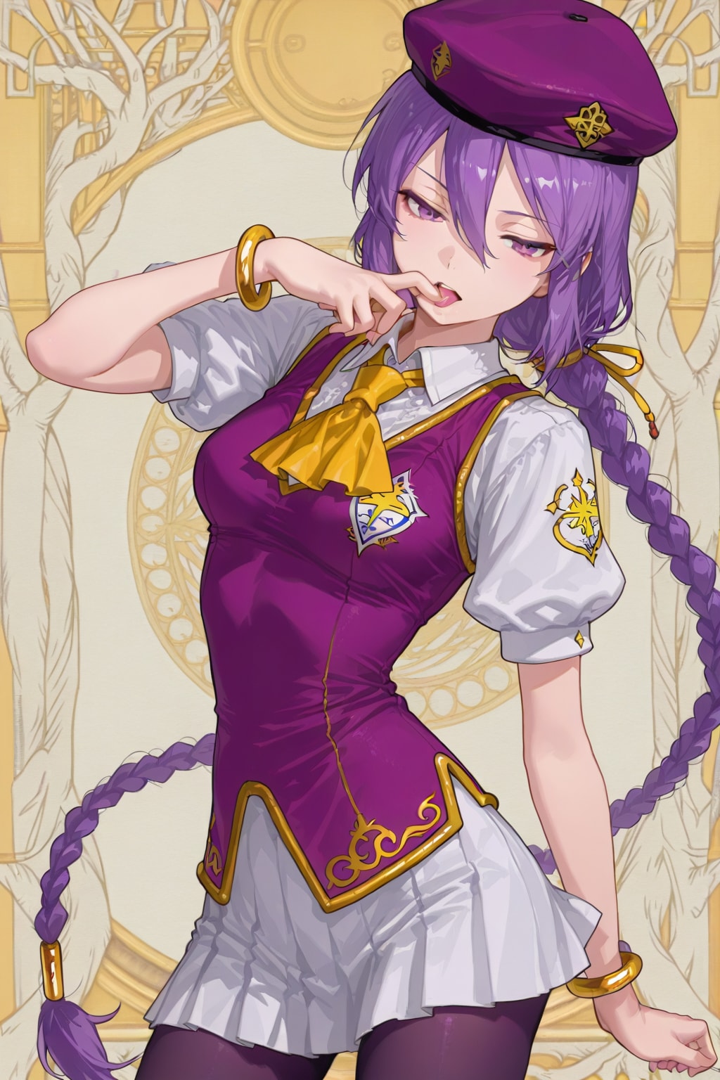 シオン・アルトナム・アトラシア