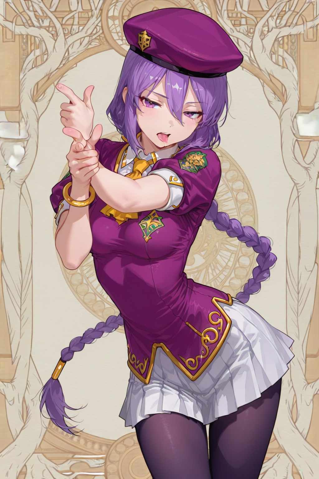 シオン・アルトナム・アトラシア