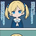 pout 12枚目