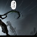シルエット 4枚目