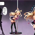 シルエット 12枚目