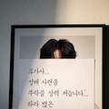 하.... 그 신사동호랭이 프로듀서님이 이곡을 창시한 자일 줄이야...  삼가 고인의 명복을 빌겠습니다. 3枚目