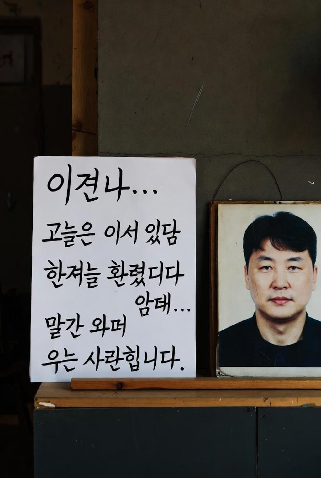 하.... 그 신사동호랭이 프로듀서님이 이곡을 창시한 자일 줄이야...  삼가 고인의 명복을 빌겠습니다.