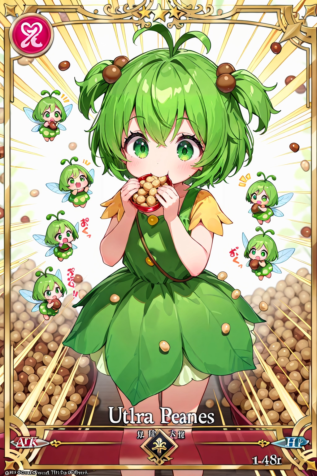 ２月１０日は世界マメの日