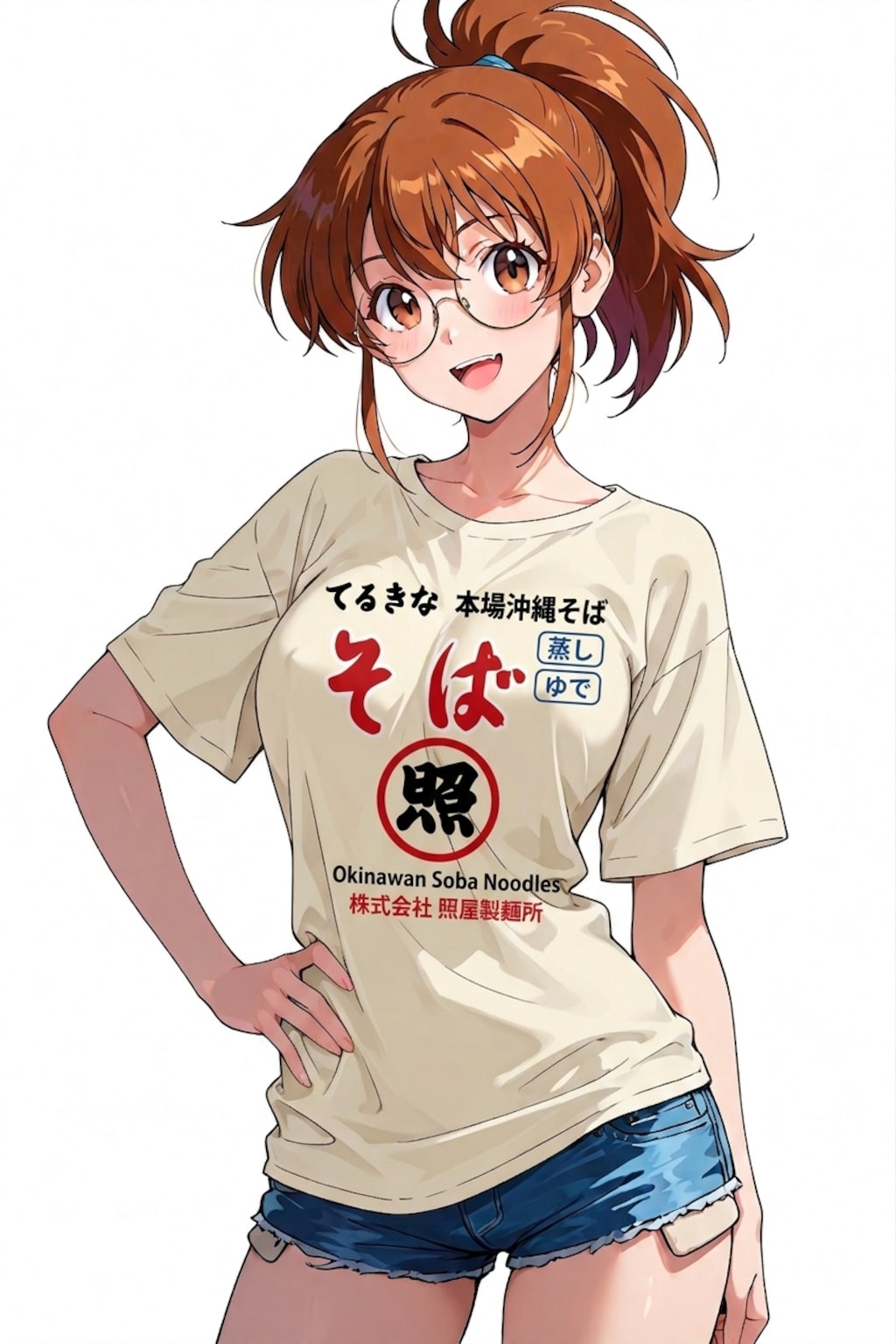 玉那覇琉海  Tシャツコレクション