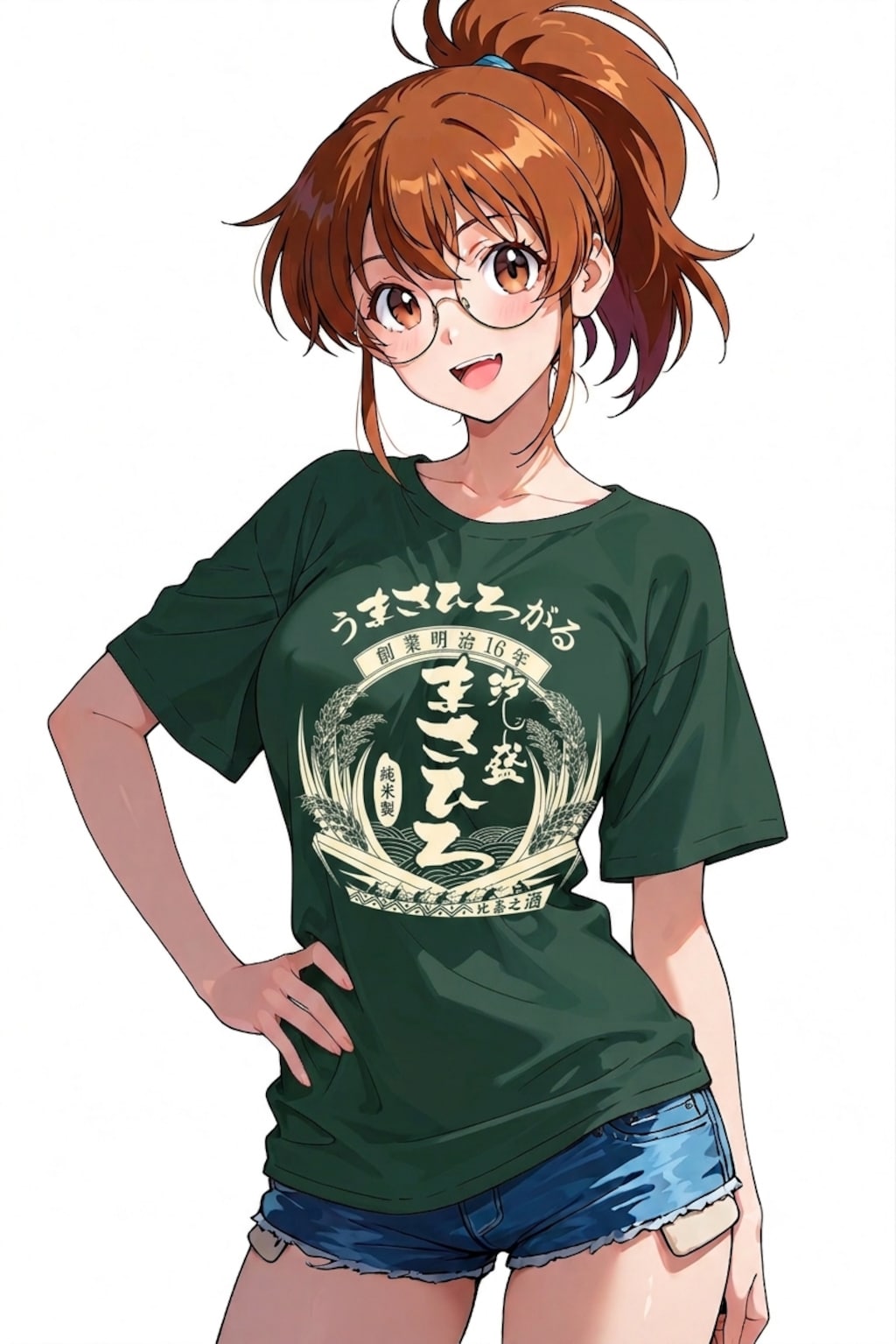 玉那覇琉海  Tシャツコレクション