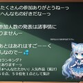 [へんなたたかい]お疲れ様でしたーっ 2枚目