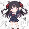 デフォルメ杏ちゃん 4枚目