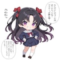 デフォルメ杏ちゃん 7枚目
