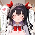 デフォルメ杏ちゃん 9枚目