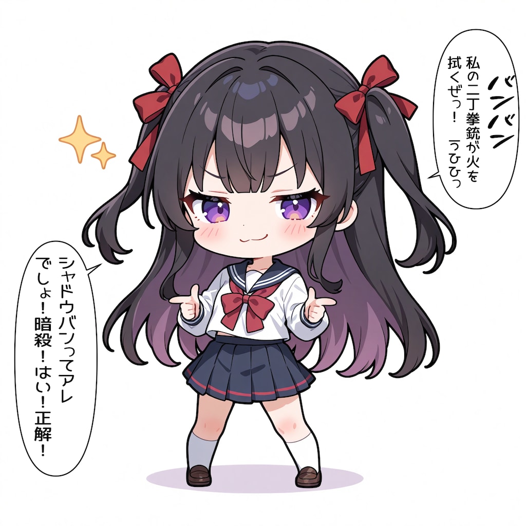 デフォルメ杏ちゃん