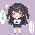 デフォルメ杏ちゃん 3枚目